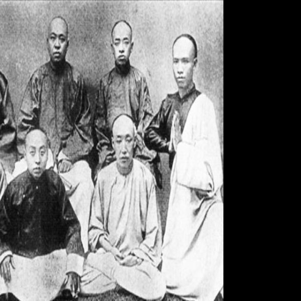 谭嗣同故居及墓祠 - 图片6