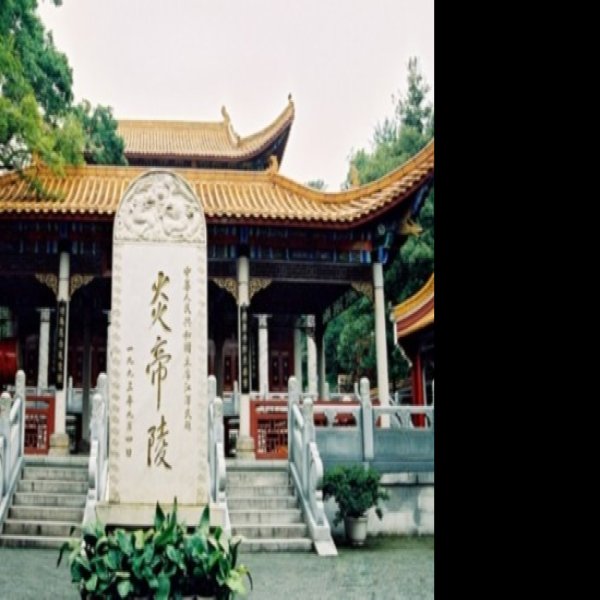 李立三故居 - 图片8
