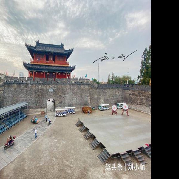 湖北荆州古城墙 - 图片9