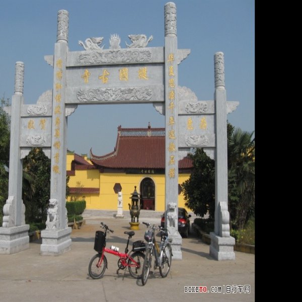 青墩遗址 - 图片7