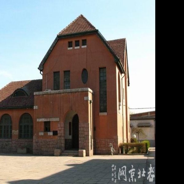 四九一电台旧址 - 图片2