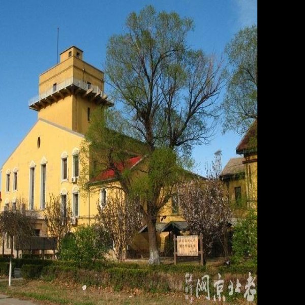 四九一电台旧址 - 图片6