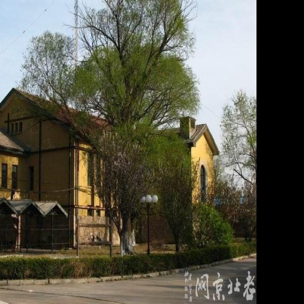 四九一电台旧址 - 图片7
