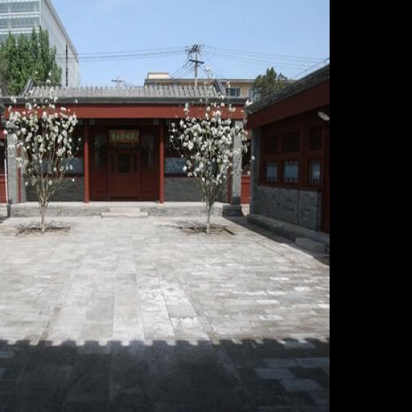 李大钊旧居 - 图片5