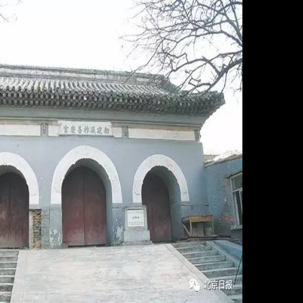 长辛店二七大罢工旧址 - 图片7