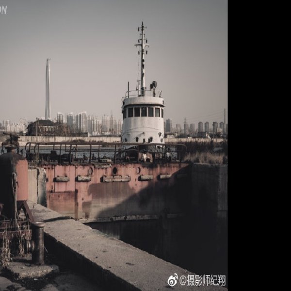 北洋水师大沽船坞遗址 - 图片1
