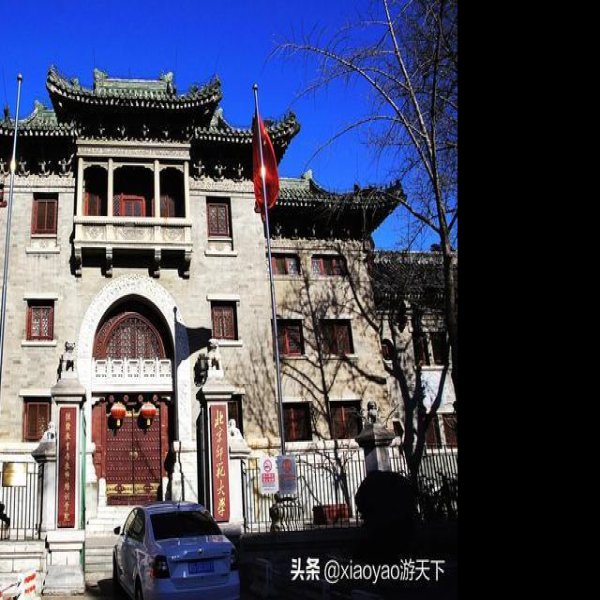 北洋大学堂旧址 - 图片2