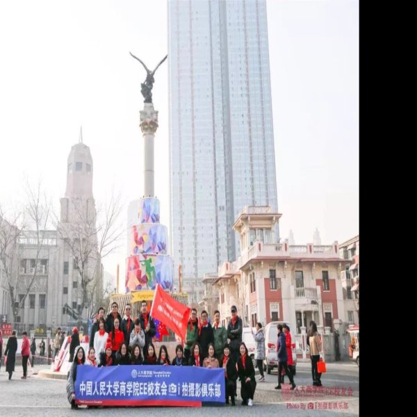 马可·波罗广场建筑群 - 图片8