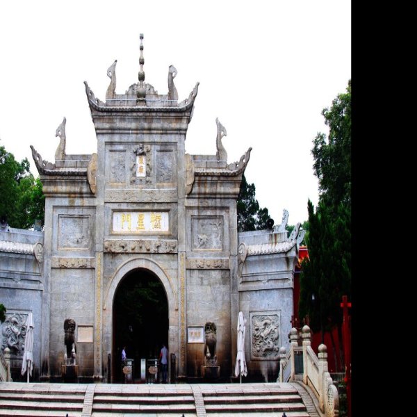 湖南衡山南岳大庙 - 图片10
