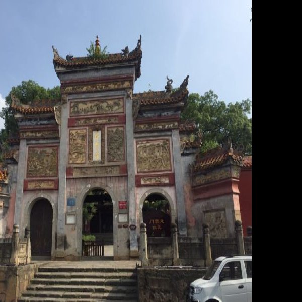 湖南衡山南岳大庙 - 图片3
