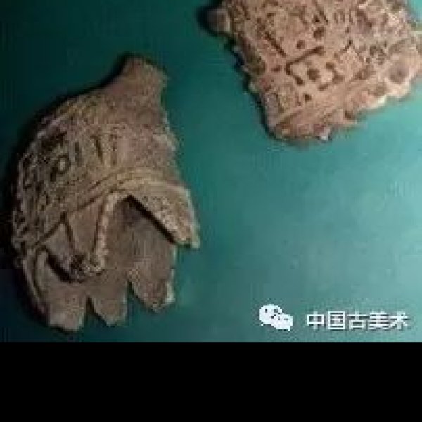 兴义万屯汉墓群 - 图片8