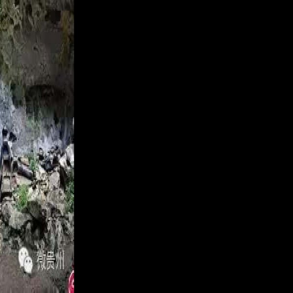 平坝棺材洞 - 图片4