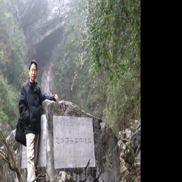 惠水仙人桥洞葬 - 图片5