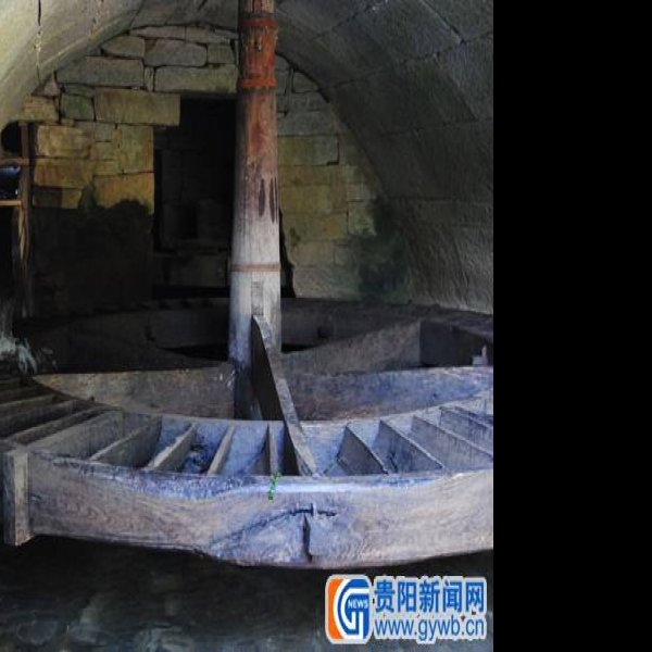 西秀区鲍家屯明代水利工程 - 图片1