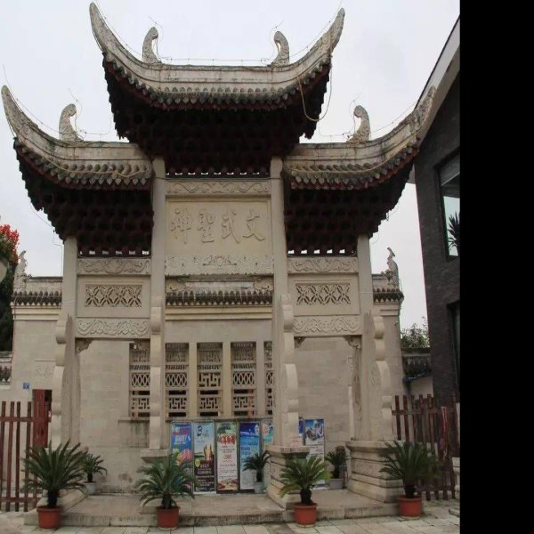 安顺武庙 - 图片6