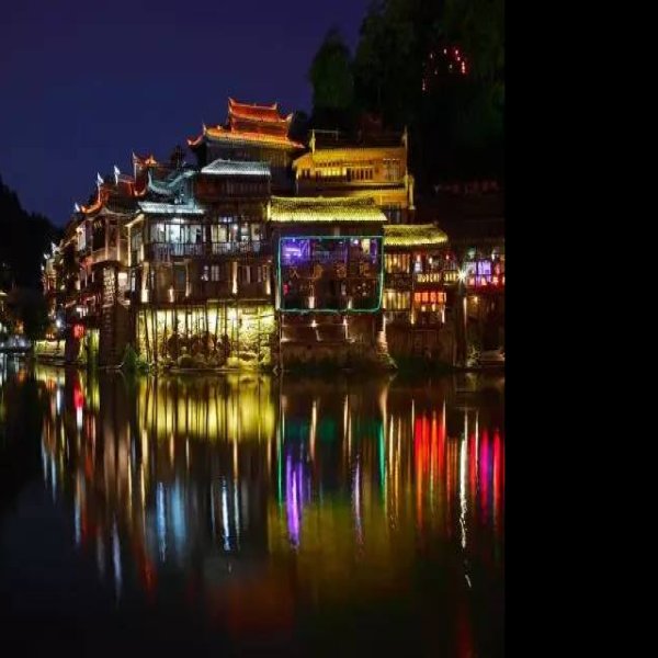 湖南凤凰古城 - 图片5