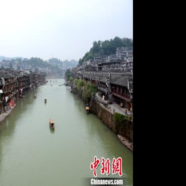 湖南凤凰古城 - 图片6