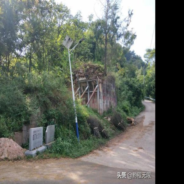 岩门长官司城 - 图片5