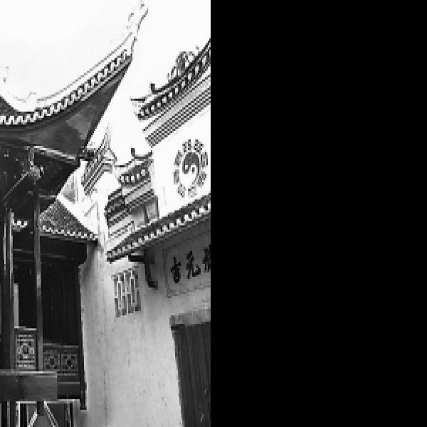 锦屏飞山庙 - 图片3