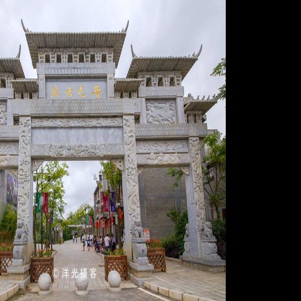兴义鲁屯牌坊群 - 图片2