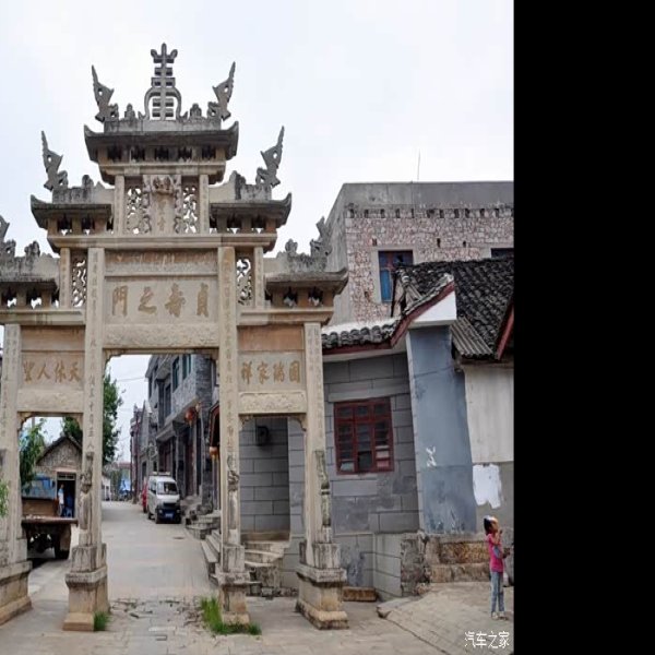 兴义鲁屯牌坊群 - 图片6