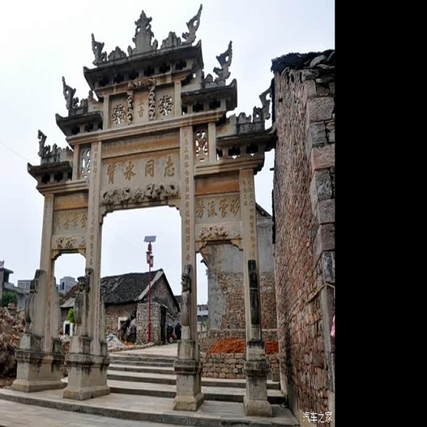 兴义鲁屯牌坊群 - 图片7