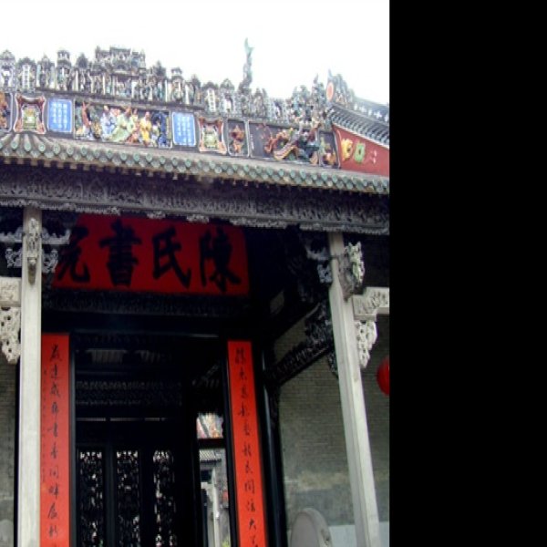 广东广州陈家祠 - 图片7