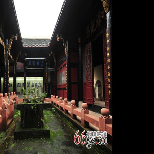 赤水复兴会馆 - 图片2