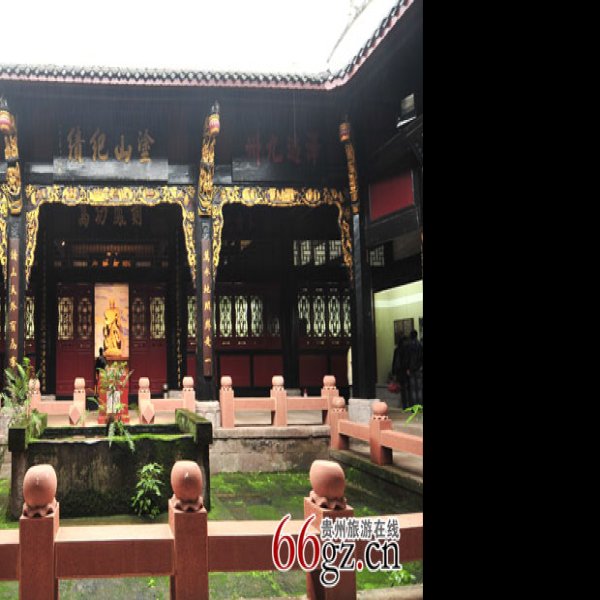 赤水复兴会馆 - 图片4