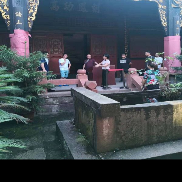赤水复兴会馆 - 图片6