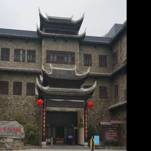 赤水复兴会馆 - 图片8