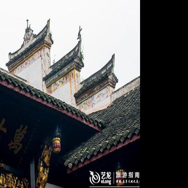 赤水复兴会馆 - 图片9