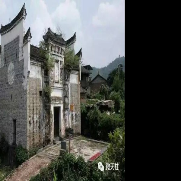 天柱三门塘古建筑群 - 图片2