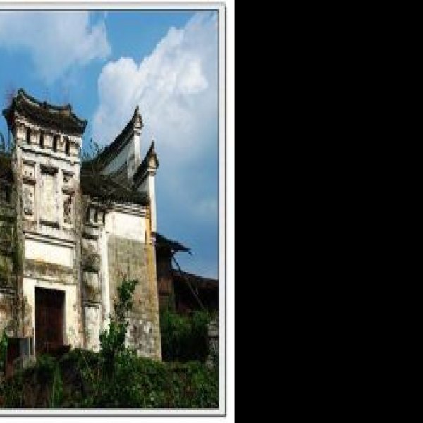 天柱三门塘古建筑群 - 图片4