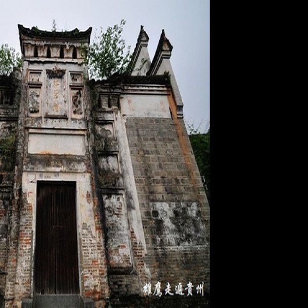 天柱三门塘古建筑群 - 图片6