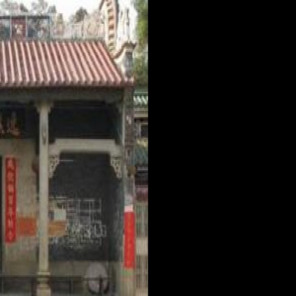 遵义县尚稽陈公祠 - 图片5