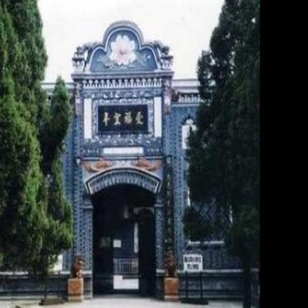 兴义刘氏庄园 - 图片10