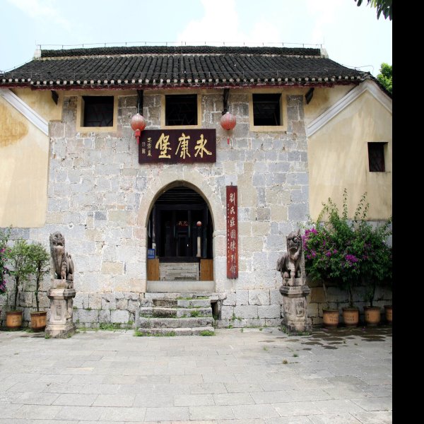 兴义刘氏庄园 - 图片4