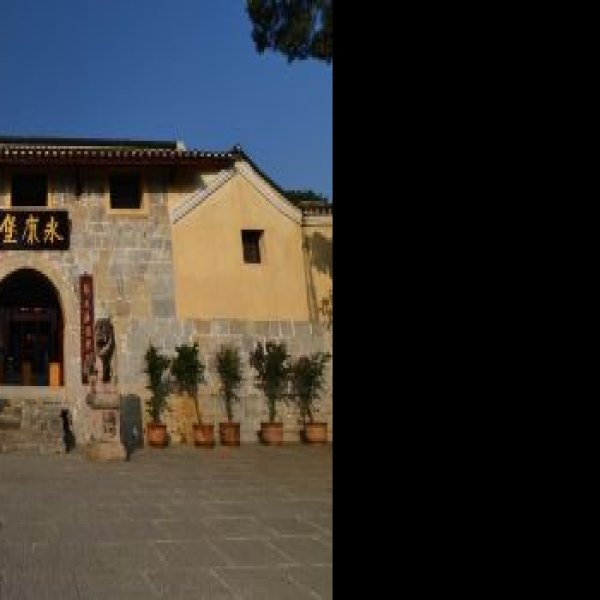 兴义刘氏庄园 - 图片9