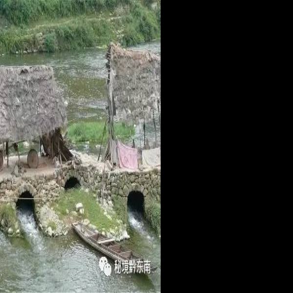 重安江水碾群 - 图片2