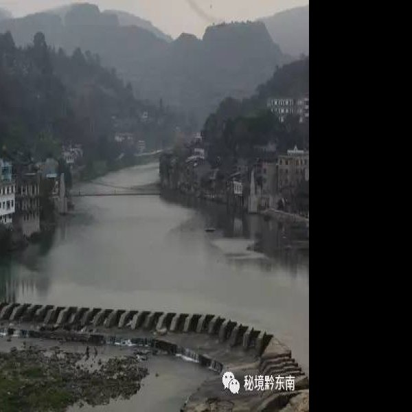 重安江水碾群 - 图片5
