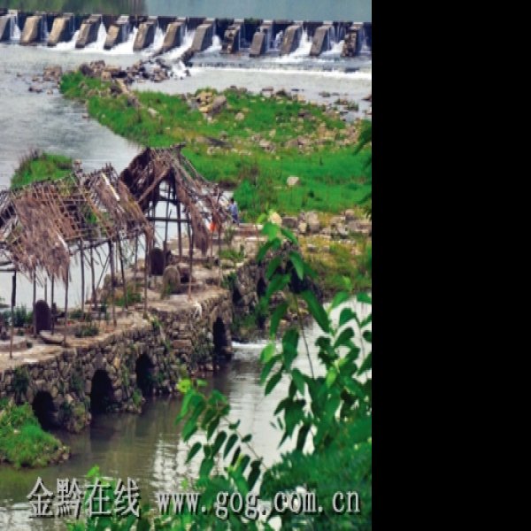 重安江水碾群 - 图片6