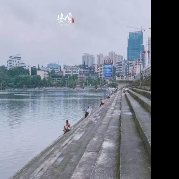 西秀王若飞故居 - 图片2