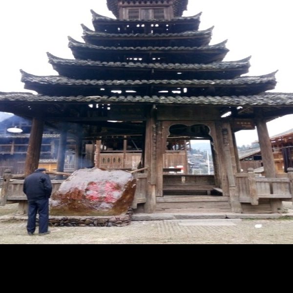 黎平述洞独柱鼓楼 - 图片7