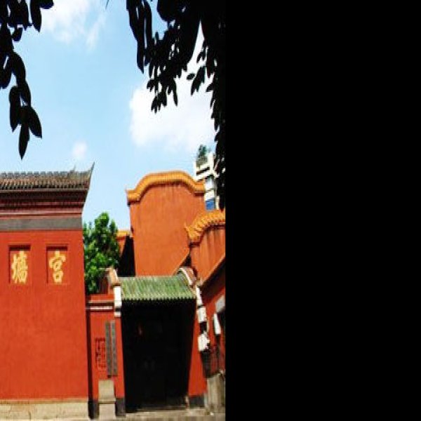 渠县文庙 - 图片3