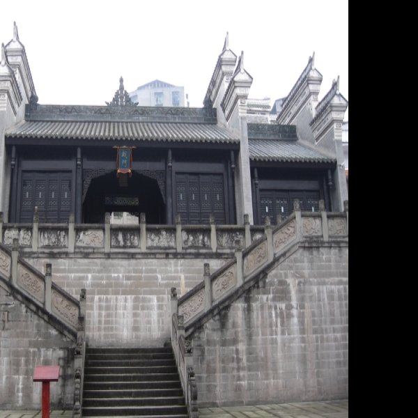 渠县文庙 - 图片7