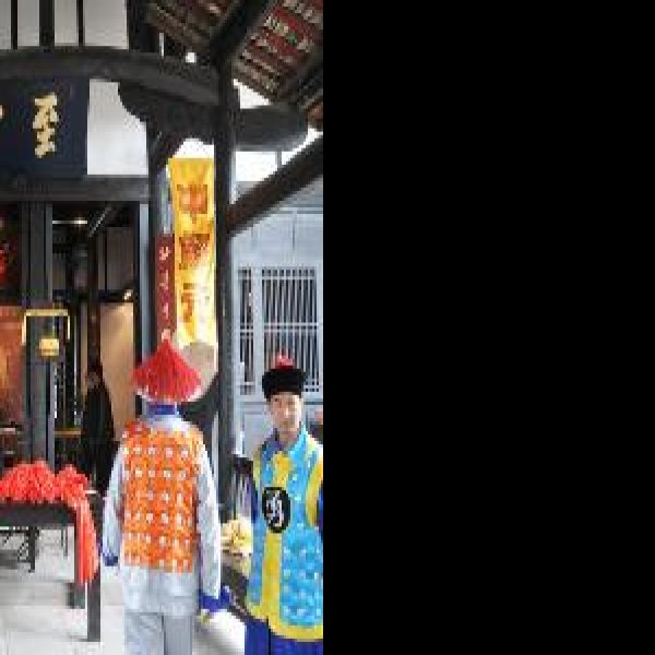 川北道贡院 - 图片8