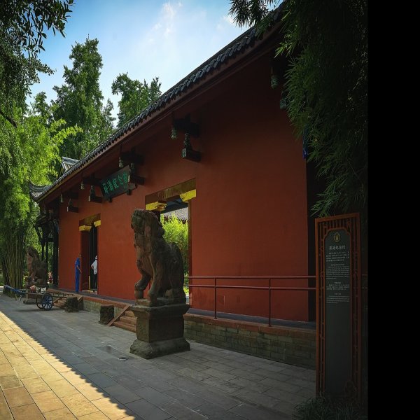 望江楼古建筑群 - 图片5