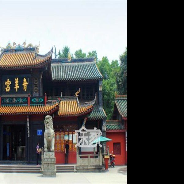 青羊宫 - 图片10