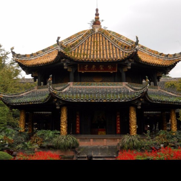 青羊宫 - 图片4